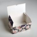 Коробка‒пенал «Только для тебя», 22 × 15 × 10 см